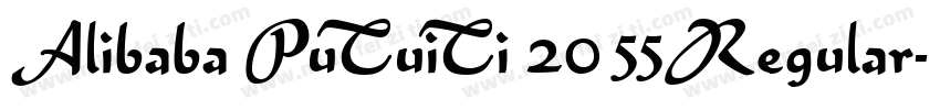 Alibaba PuTuiTi 20 55 Regular字体转换